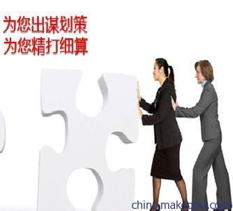 鄭州工商注冊流程簡化，企業(yè)登記代理服務迎來新篇章